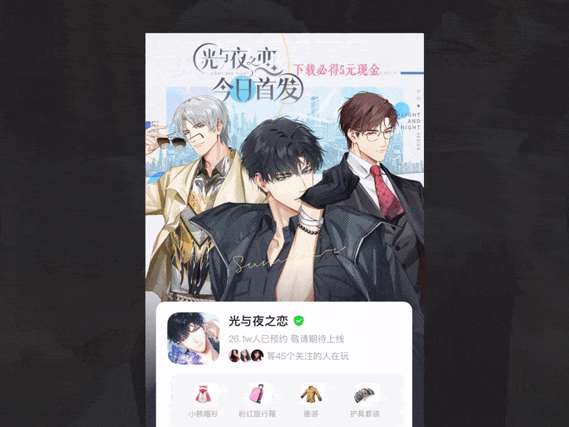 2021上半年输出总结（图ZMjYwNDM5NDc2） - 其他UI - 站酷设计师梁宇龙原创素材 - 站酷ZCOOL