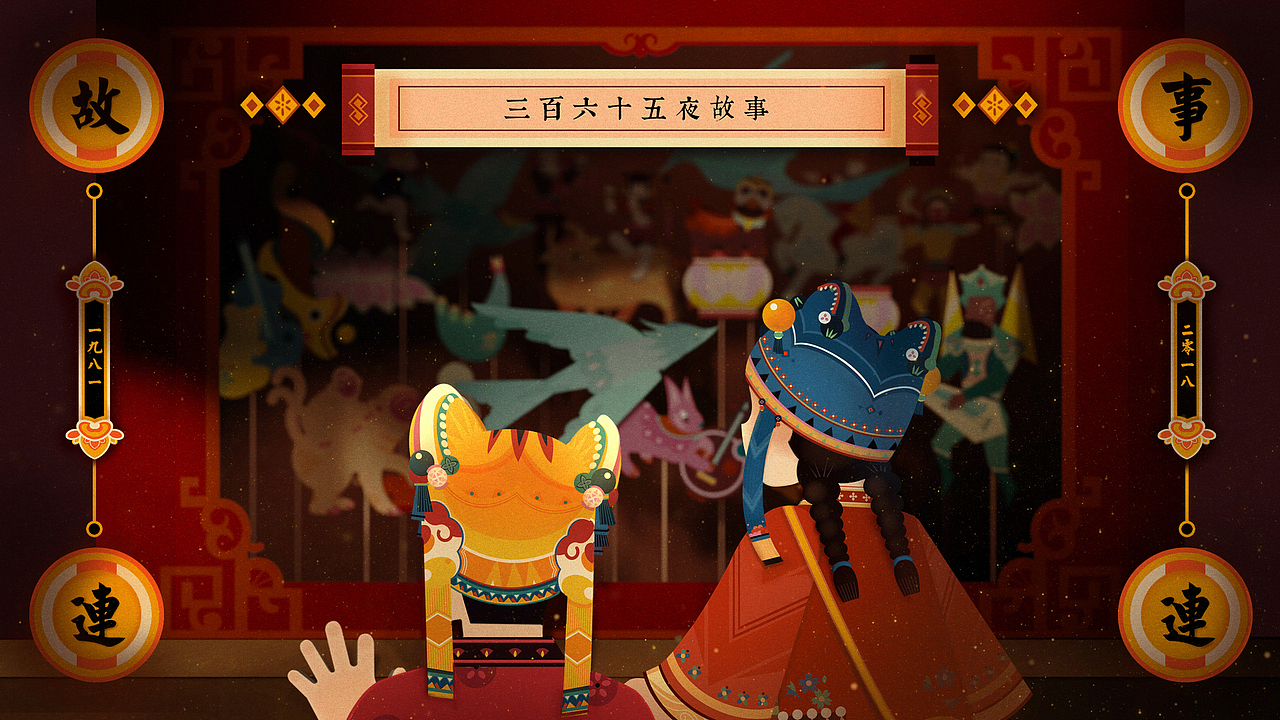 【冰糖工作室】芝士饼同学终于毕业了（图ZMTIwNTAxNTY4） - 其他动漫 - 站酷设计师冰糖工作室原创素材 - 站酷ZCOOL
