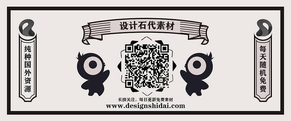 一款房间预定APP Room Booking Mobile UI 