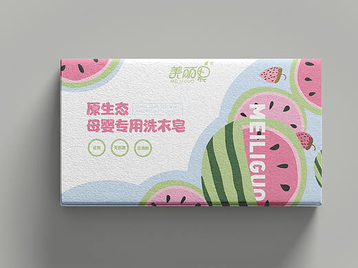 美丽果肥皂包装设计