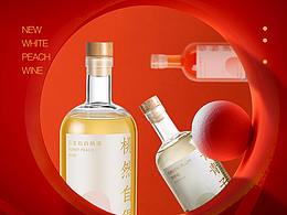 99劃算節(jié)海報(bào)