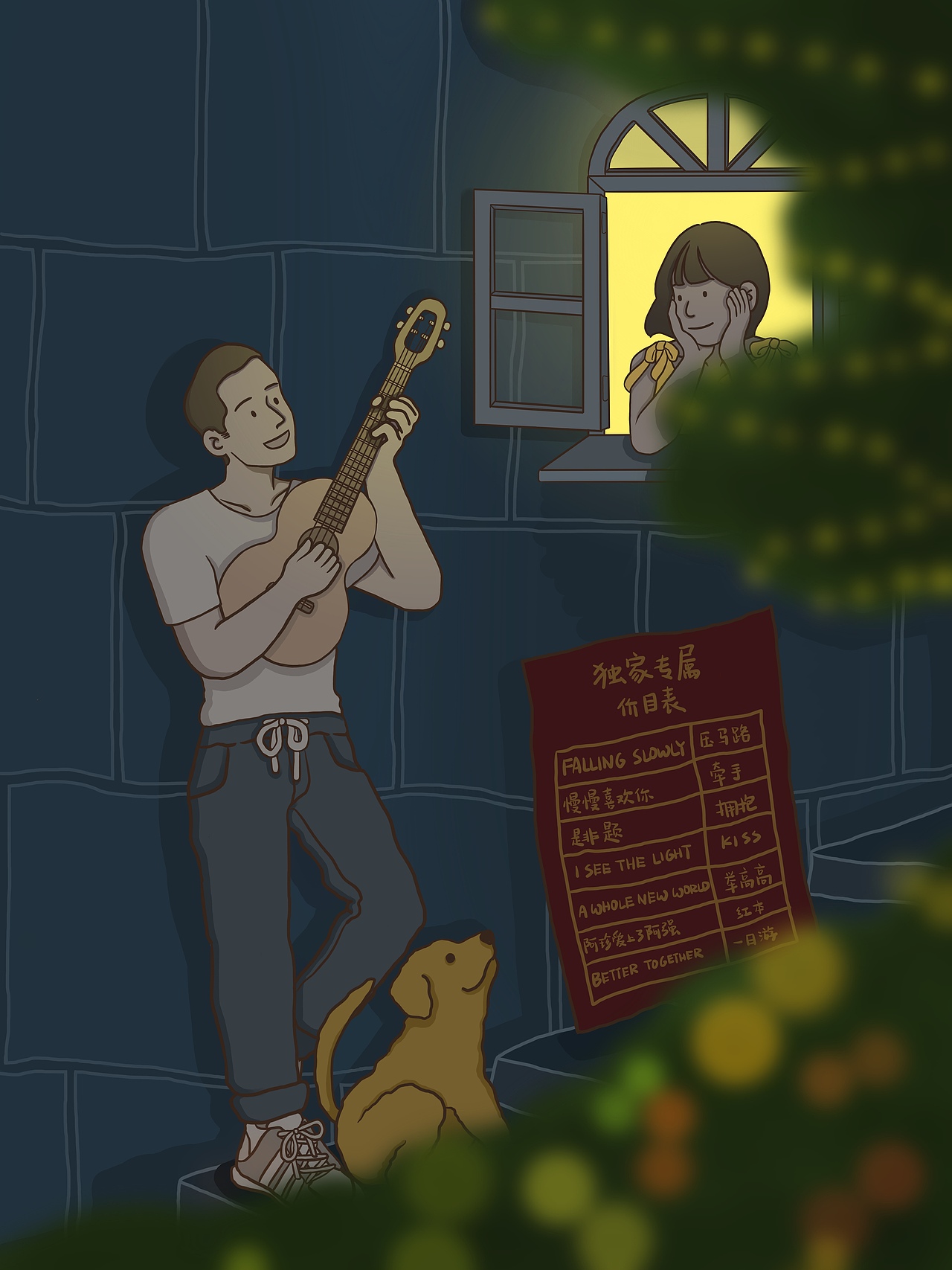 夏日的夜（图ZMjEzNDg0Njky） - 创作习作 - 站酷设计师北纬二十七度大叔原创素材 - 站酷ZCOOL