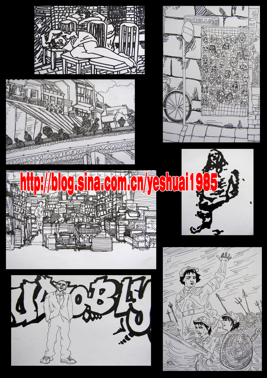 回忆2006（图ZMTg0NDE3Mg==） - 概念设定 - 站酷设计师yeyeshuai1985原创素材 - 站酷ZCOOL