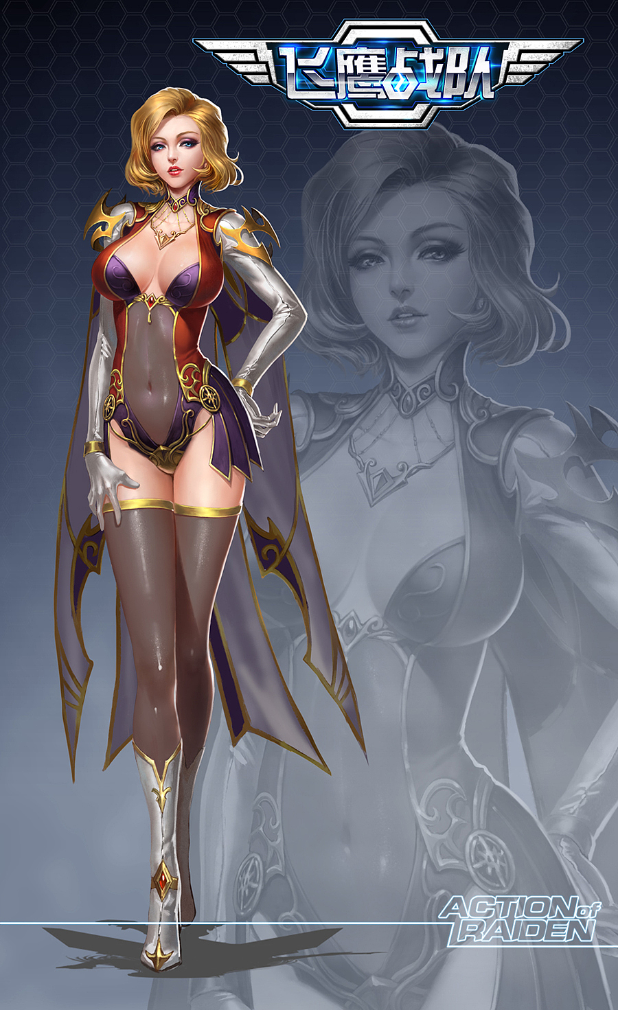 飞鹰战队2014（图ZMTI1OTY2MjY4） - 游戏原画 - 站酷设计师樱花闪乱原创素材 - 站酷ZCOOL