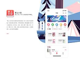 好用
