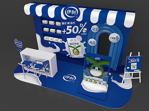 mini展位_素材网站_图片免费下载-zcool站酷