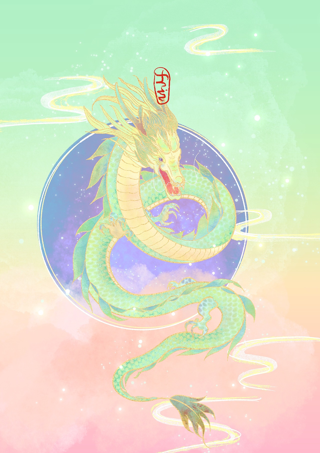 【梦幻国风】好运神兽系列（图ZMjIyNTkzNjUy） - 创作习作 - 站酷设计师Frin丫丫原创素材 - 站酷ZCOOL