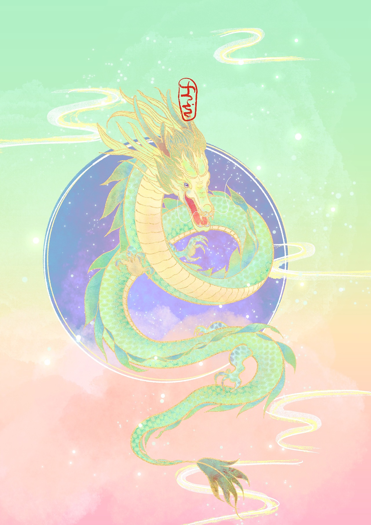 梦幻国风好运神兽系列