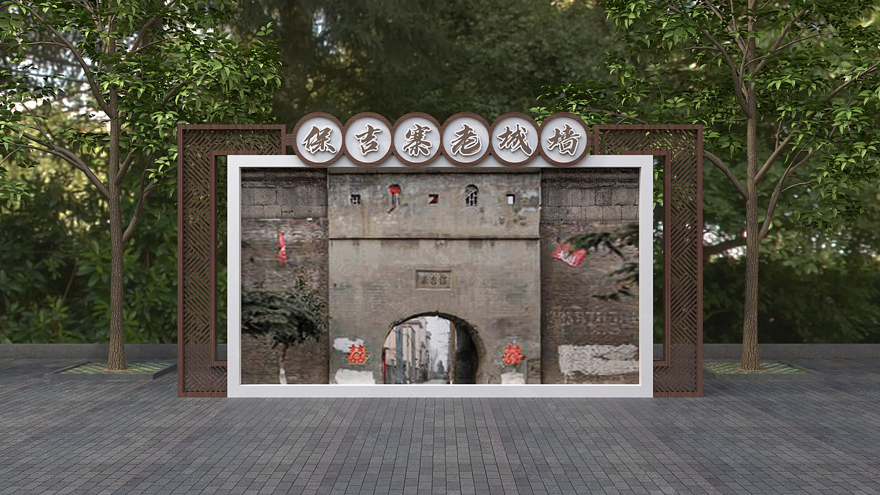 莲湖街道办事处-党建-街道文化-新中式