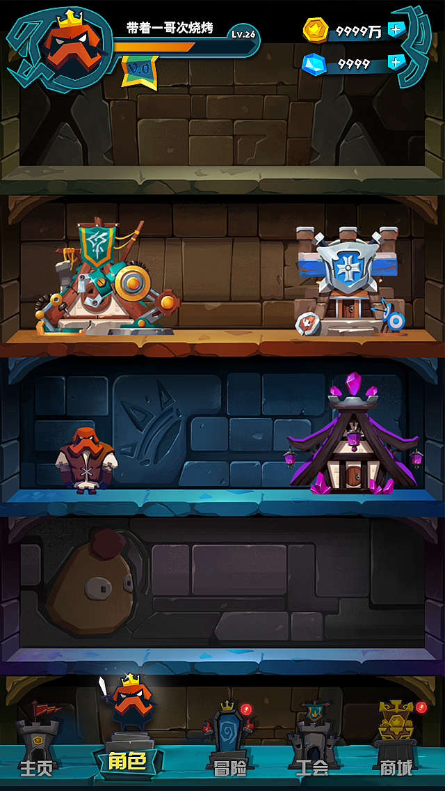 独立游戏ui练习