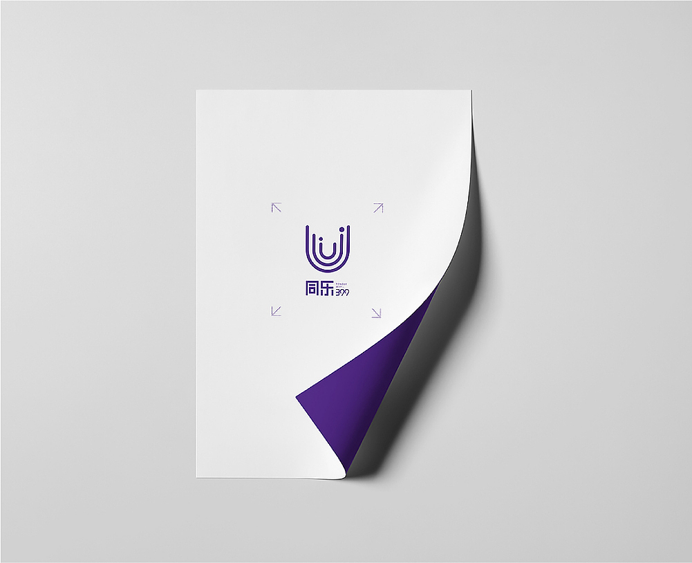 上海同乐399生活广场LOGO提案设计（图ZMTY2MjQwNTUy） - 品牌 - 站酷设计师觉是设计原创素材 - 站酷ZCOOL