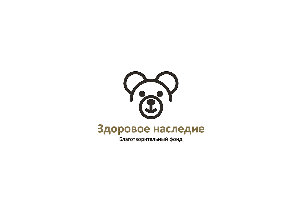 Logotypes & Marks Collection（图ZMTgxNzUzMDA4） - Logo - 站酷设计师Sergiiko原创素材 - 站酷ZCOOL