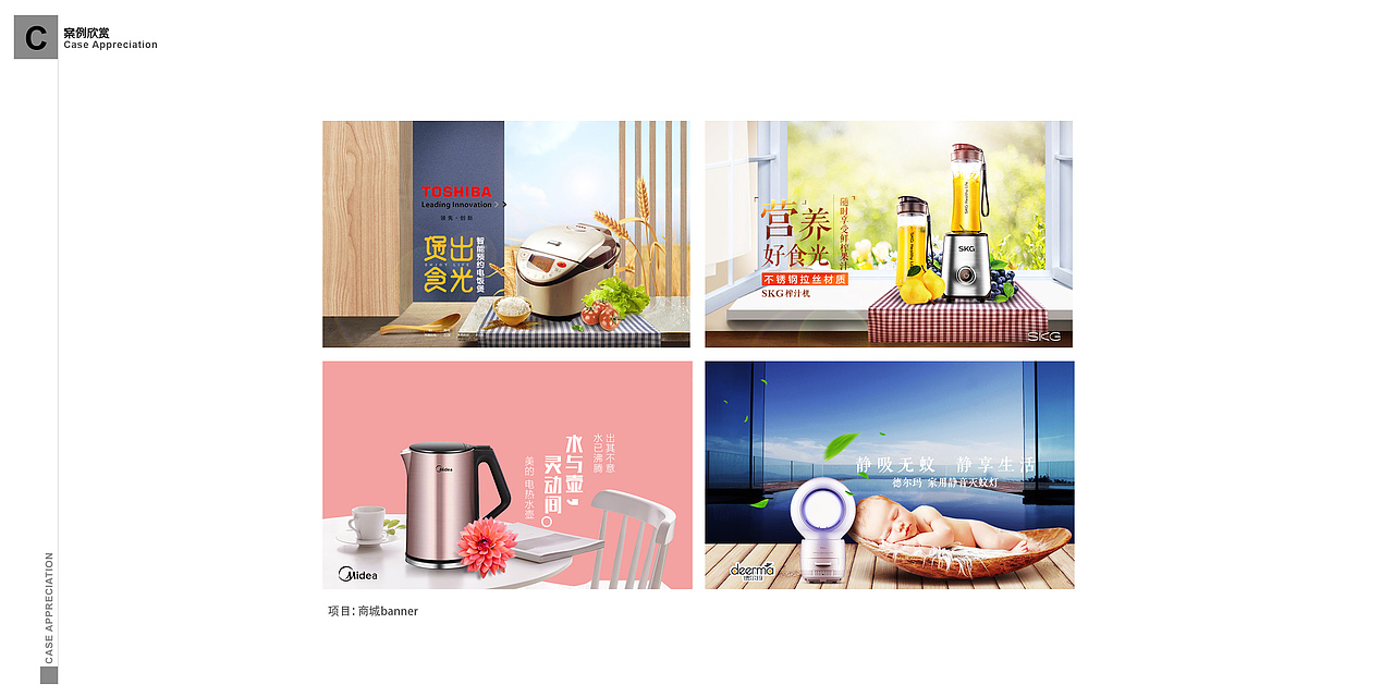 陈柏机·个人作品集·2025（图ZMTkxMjMxMDM2） - 品牌 - 站酷设计师木白木几原创素材 - 站酷ZCOOL