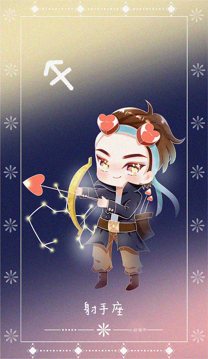 原创q版12星座