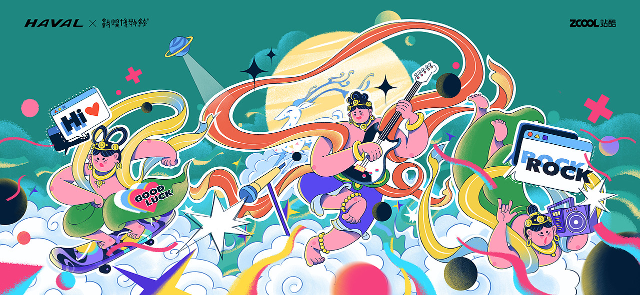 “潮乐”敦煌—文创设计（图ZMjg5NjA0ODg0） - 品牌 - 站酷设计师我不是小李原创素材 - 站酷ZCOOL