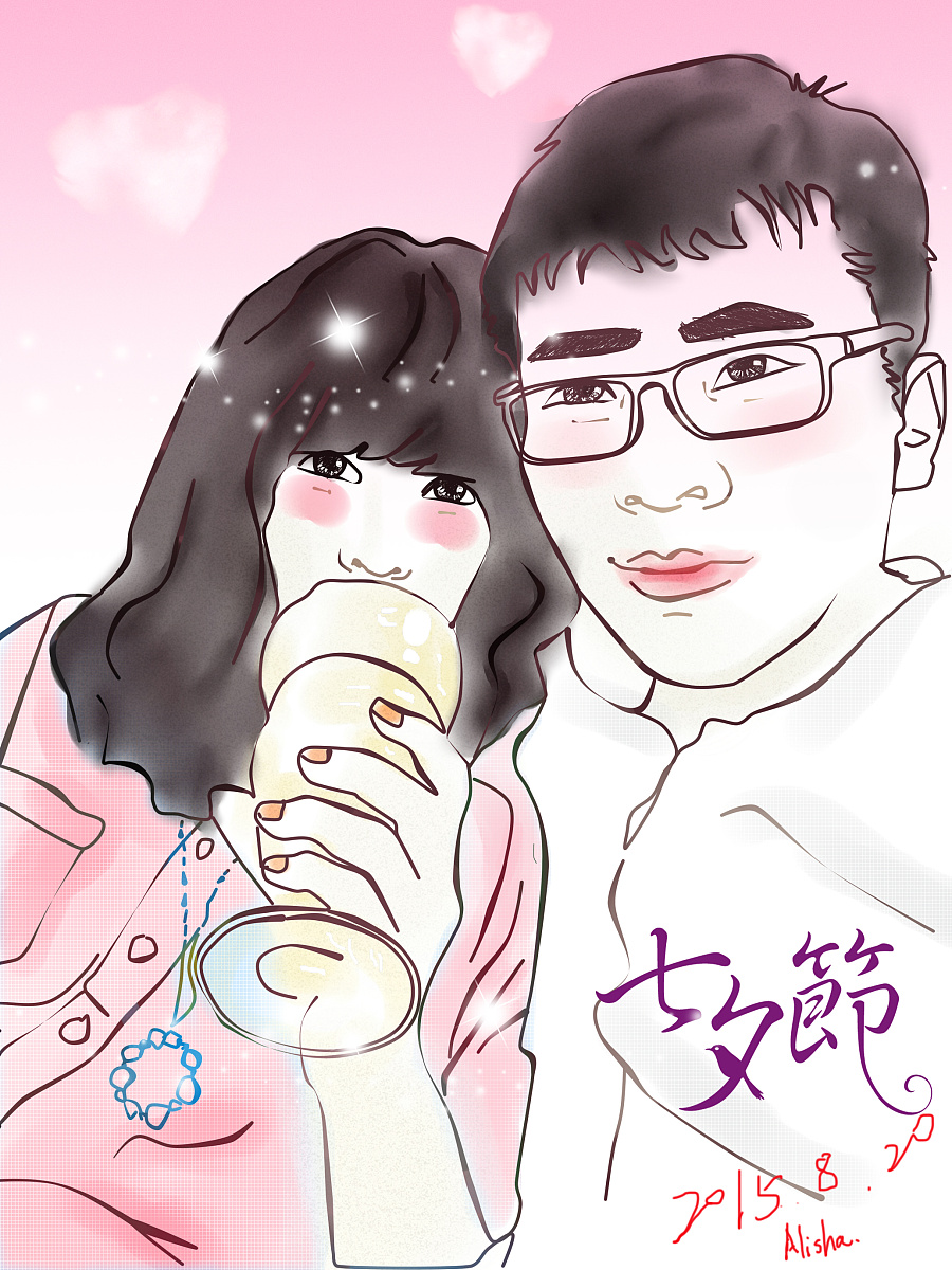 全身手绘真人照片转插画七夕礼物定制送女朋友男朋友情人节礼物