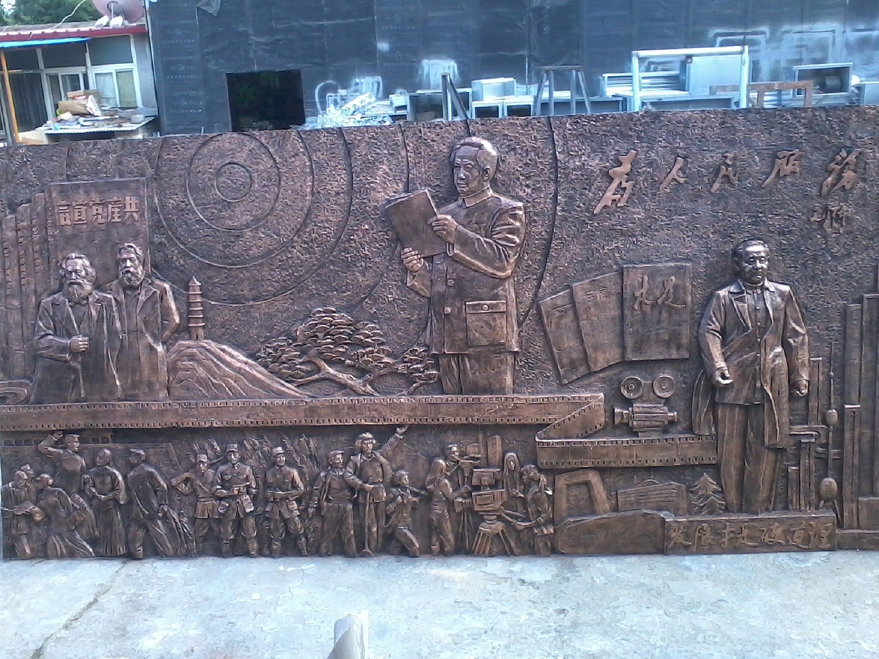 党政主题浮雕设计,党政主题浮雕设计公司,党政主题浮雕制作,党政主题浮雕定制!