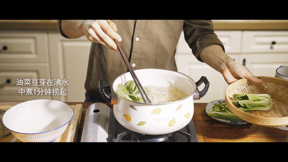 油泼扯面 | 美食短片 味蕾时光（图ZMTY4NTQ4NjI0） - 短片 - 站酷设计师小蓝叔原创素材 - 站酷ZCOOL
