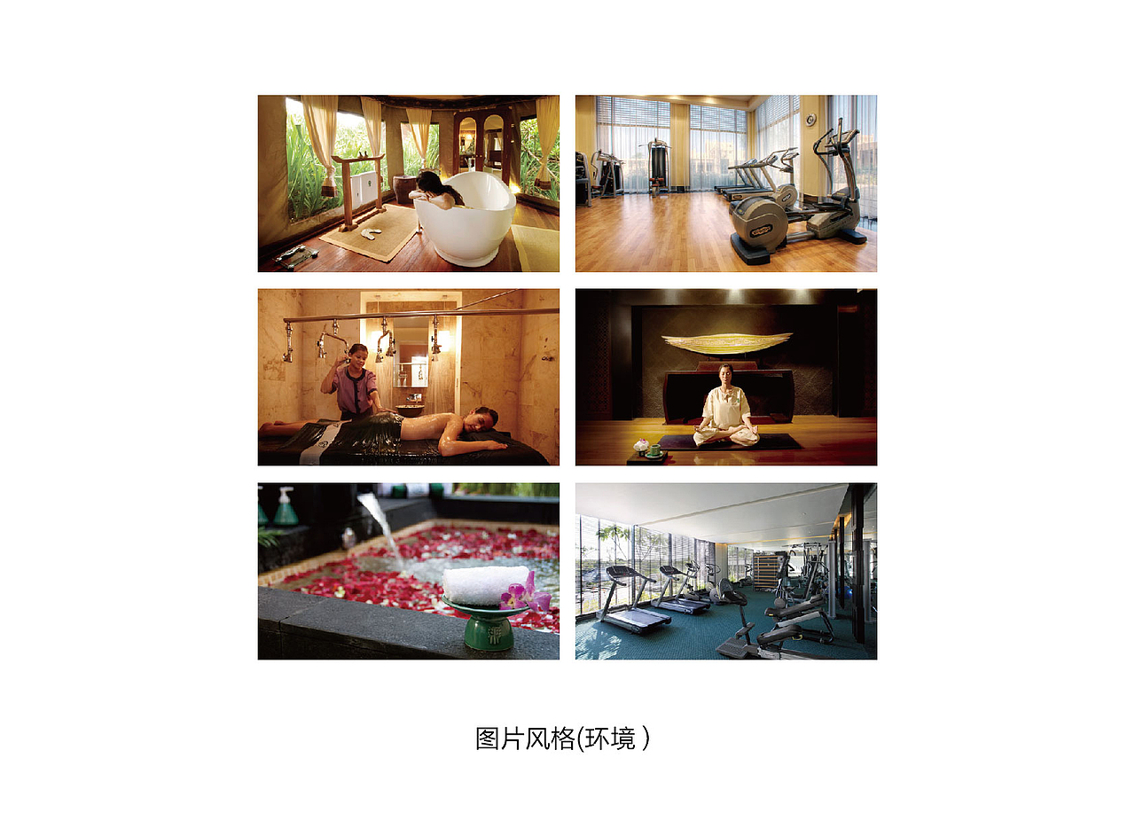 品牌设计（图ZMTQxMDI4MzY=） - 品牌 - 站酷设计师郭玉龙原创素材 - 站酷ZCOOL