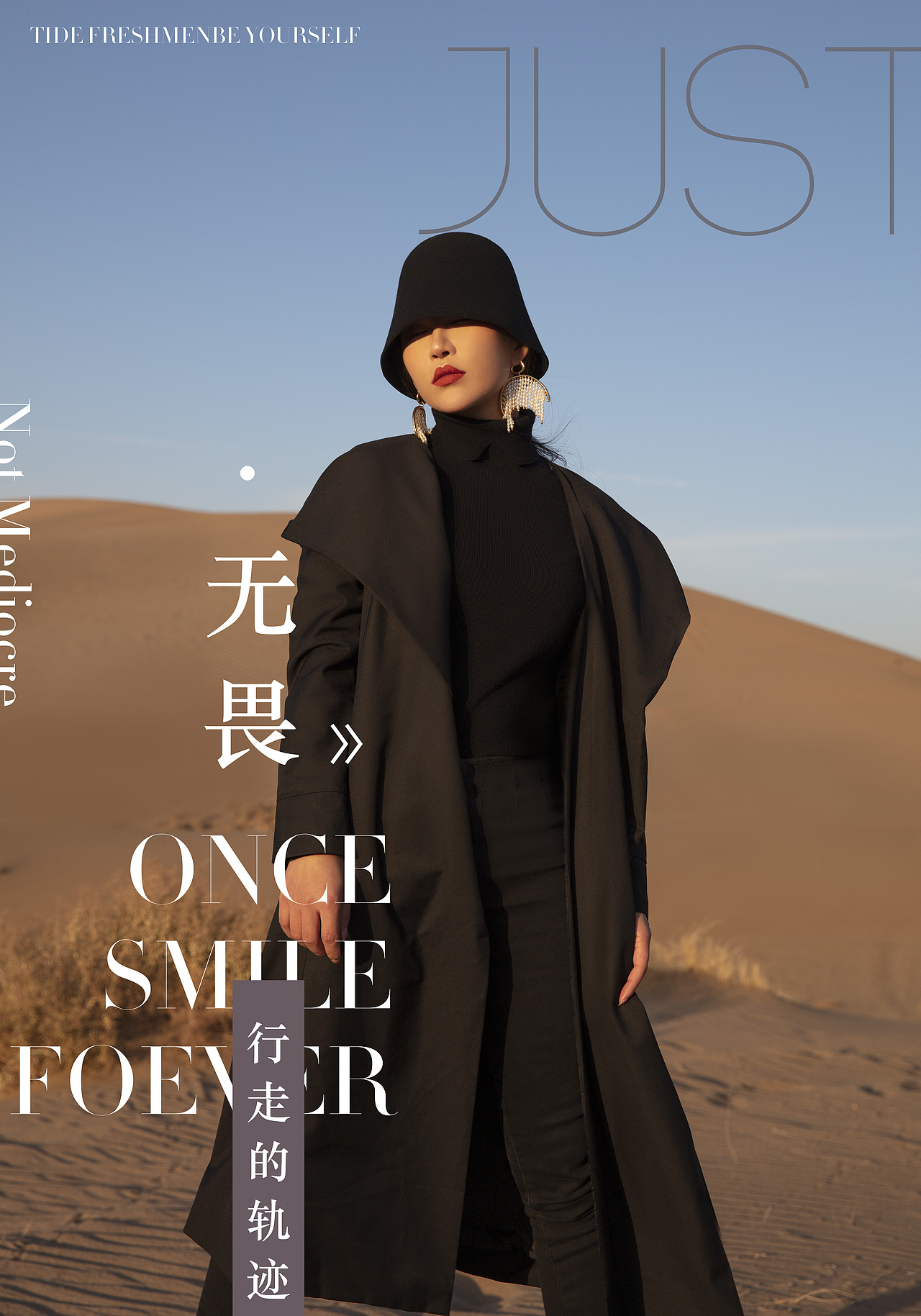 云歌2020年摄影作品年末总结（图ZMjM2NDYyMDUy） - 人像摄影 - 站酷设计师云歌云公子原创素材 - 站酷ZCOOL