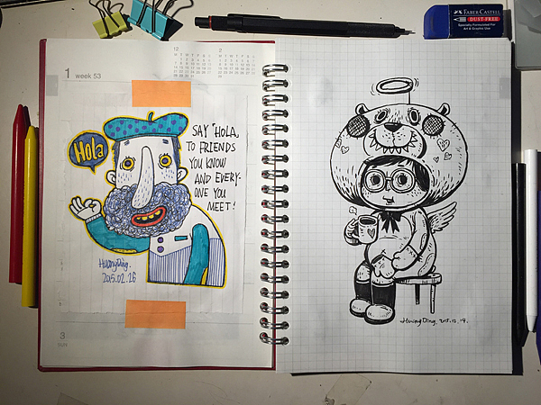 随身本子的日常(2016一月中旬整理)