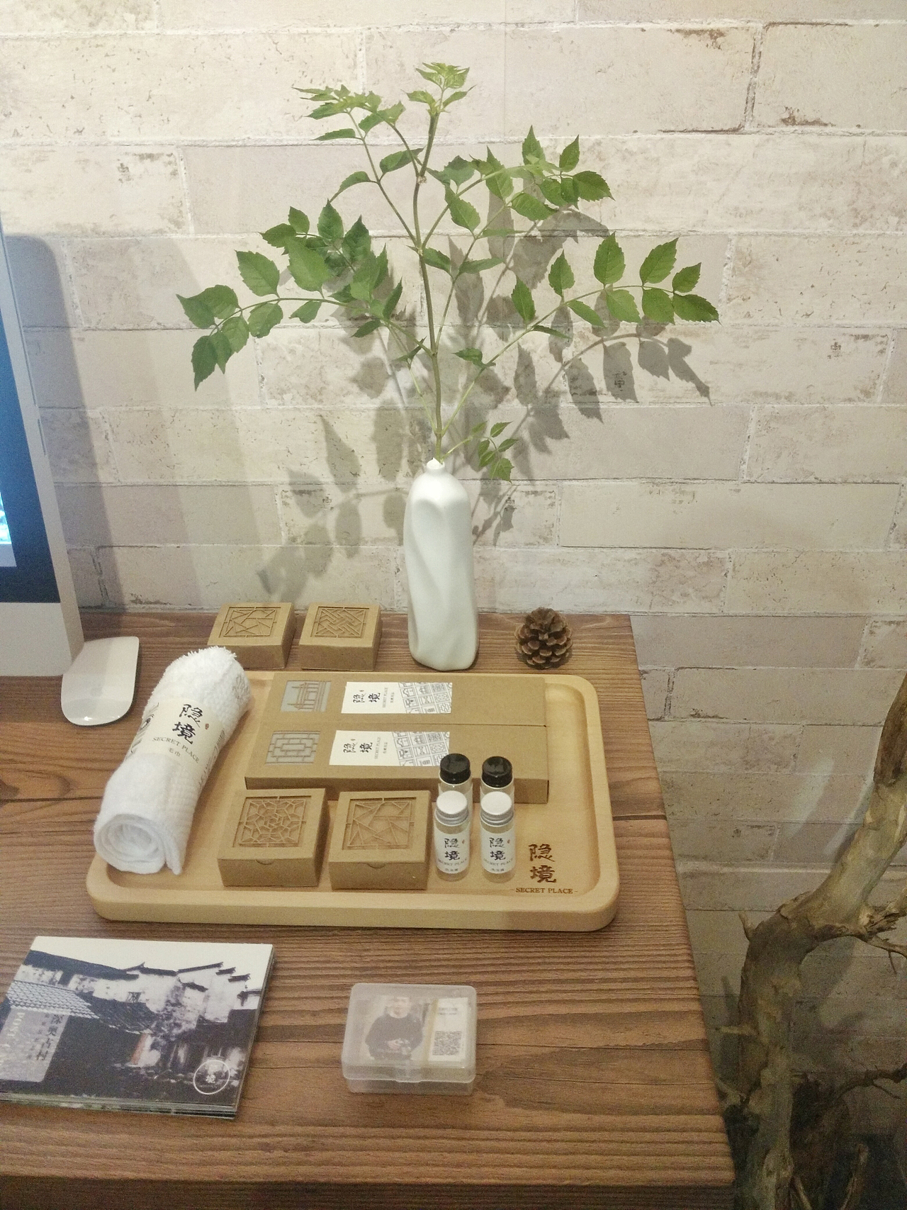 隐境-民宿品牌形象设计整合（图ZNTQ5NzQ1NDQ=） - 其他平面 - 站酷设计师CAA品牌设计原创素材 - 站酷ZCOOL