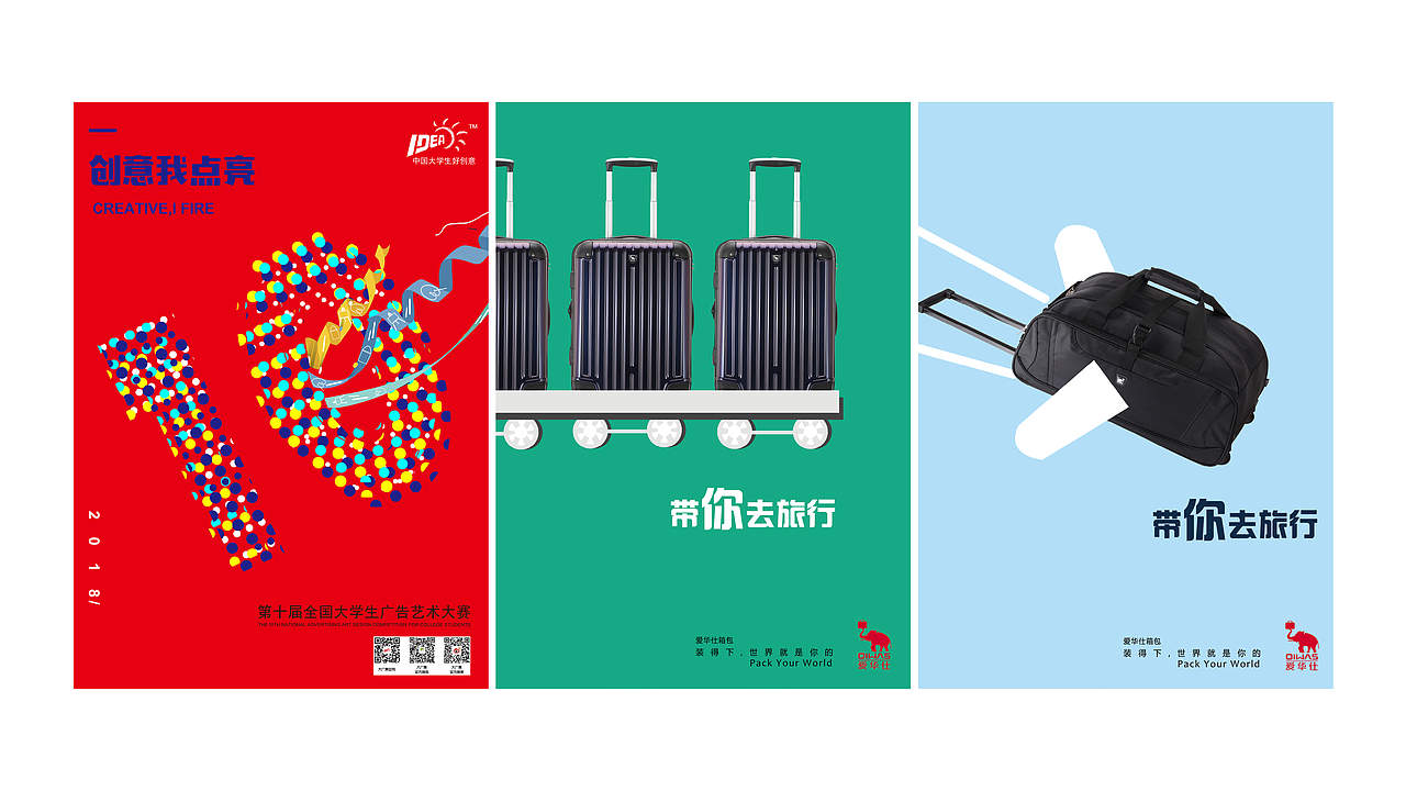 个人简历（图ZMTA5NTUxNDky） - 其他平面 - 站酷设计师ylroro原创素材 - 站酷ZCOOL