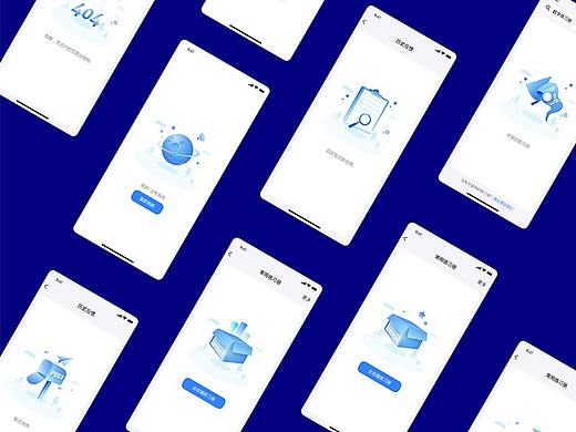 作品展式（個人主頁-ZNTQ5MDAwMjg=） - APP界面 - 站酷設(shè)計師chst1230原創(chuàng)素材 - 站酷ZCOOL