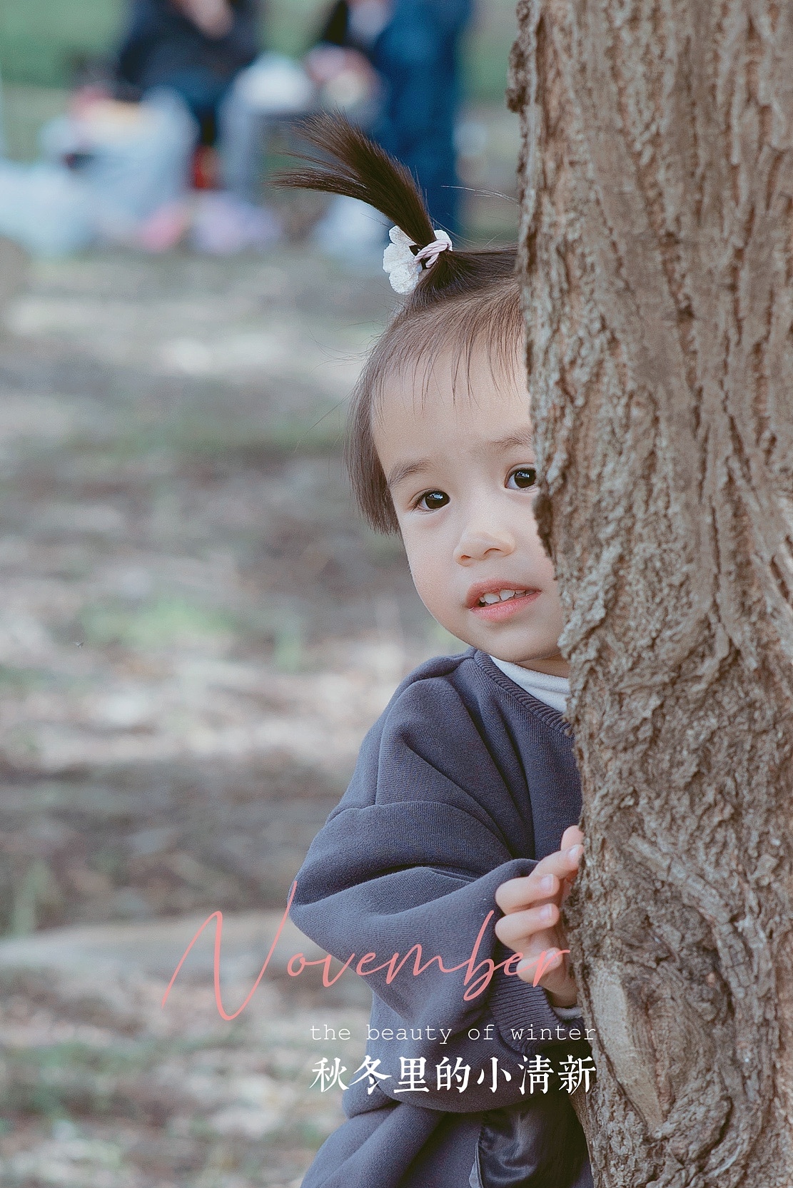 摄影作品3-儿童