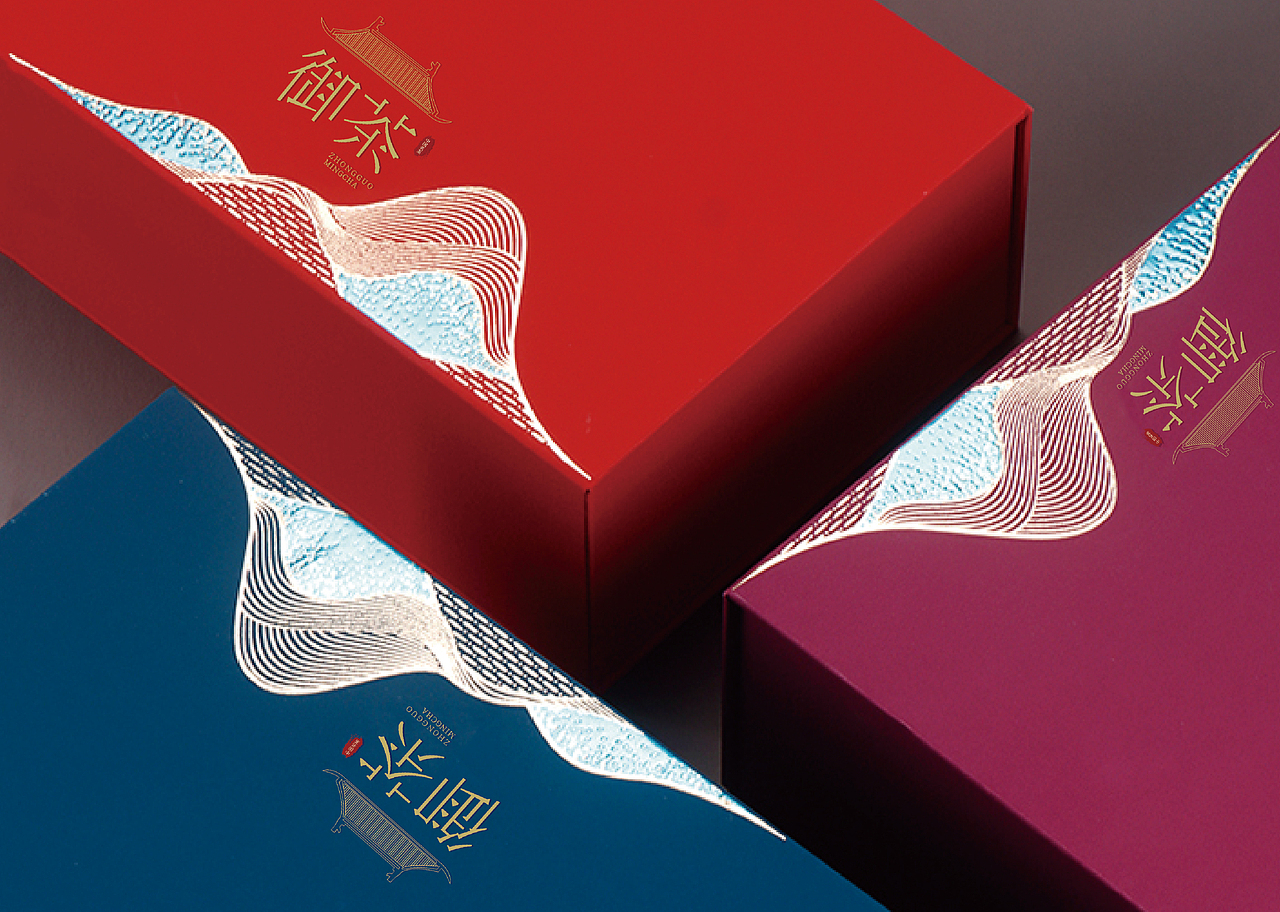 御茶（图ZMjg3Mjc0ODg0） - 包装 - 站酷设计师旺仔牛奶不加冰原创素材 - 站酷ZCOOL