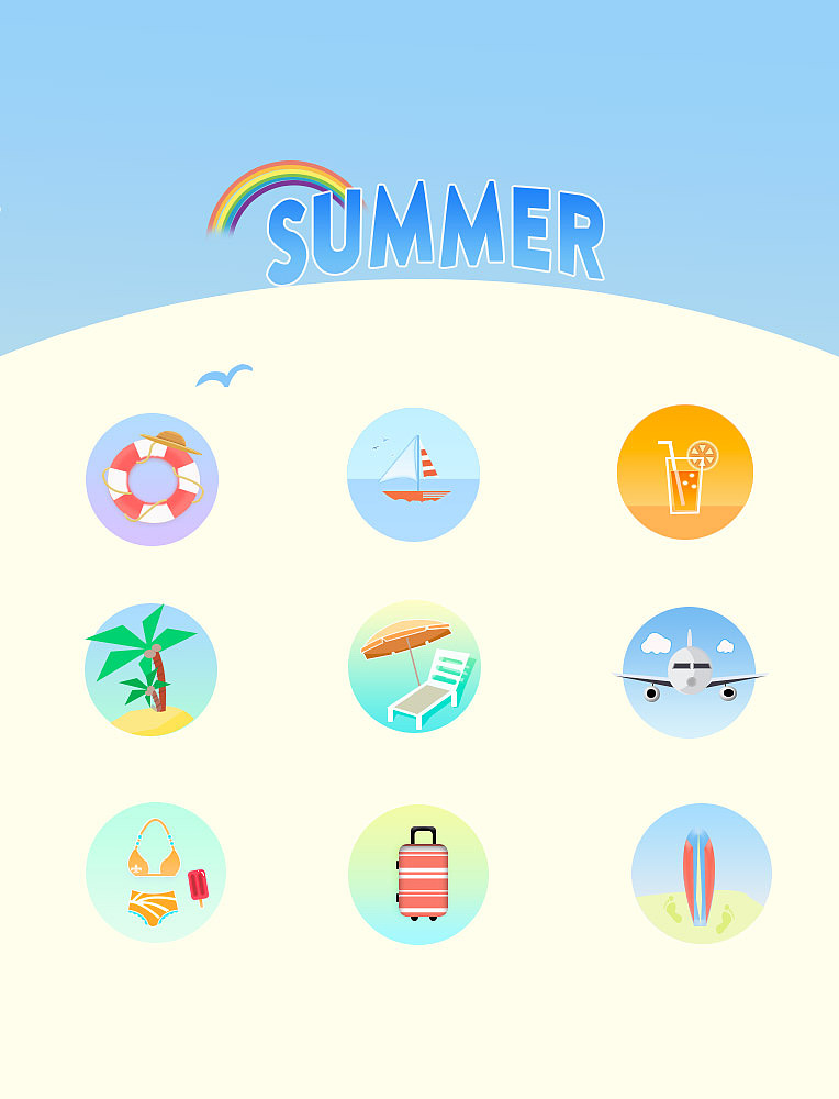 summer（图ZODUwNDc3NTY=） - 图标 - 站酷设计师peacocks原创素材 - 站酷ZCOOL