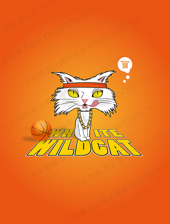 关于大白的商业插画创作