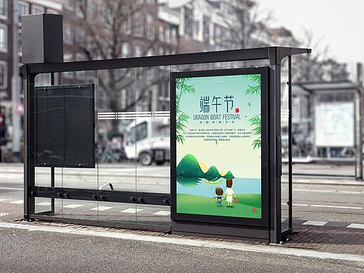 端午海报（个人主页-ZMzY0ODk5NzY=） - 海报 - 站酷设计师柠檬味巧克力原创素材 - 站酷ZCOOL