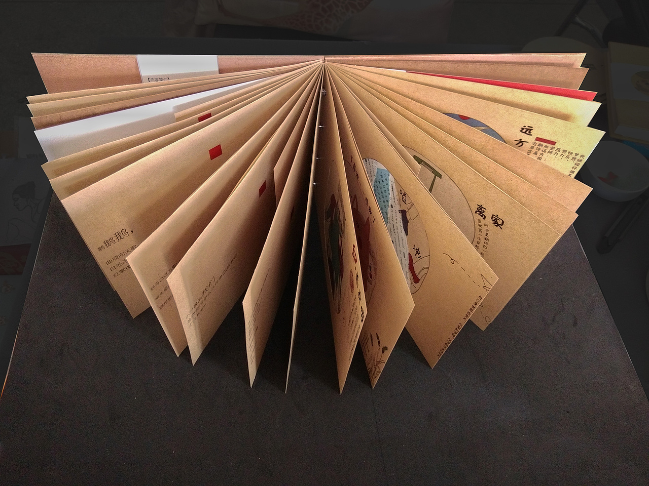 隔了扇窗（图ZMjUzMjUzNTY4） - 创作习作 - 站酷设计师花生爱自由原创素材 - 站酷ZCOOL