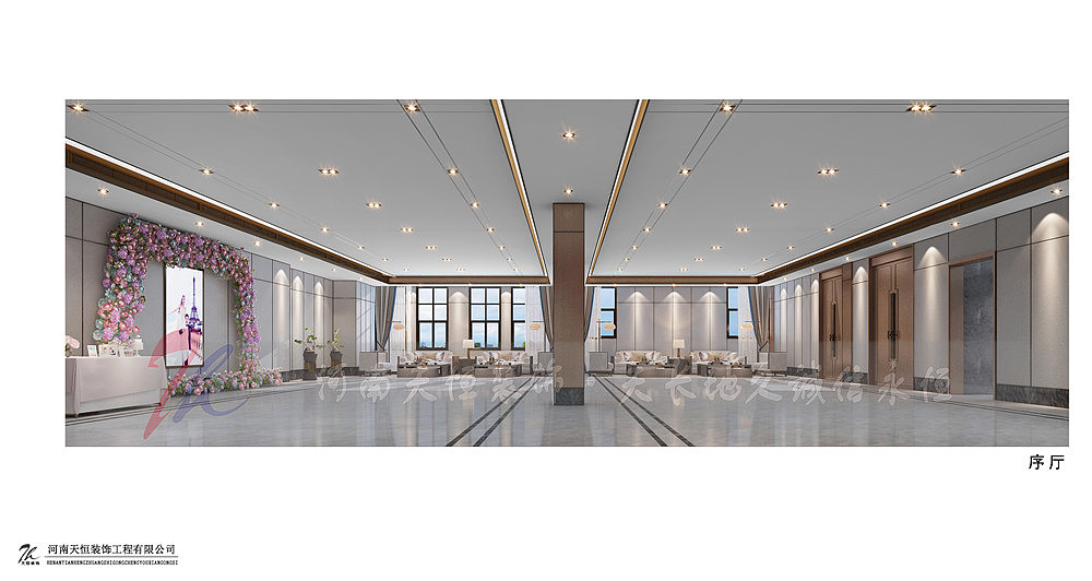 鸿禧堂婚宴酒店设计案例