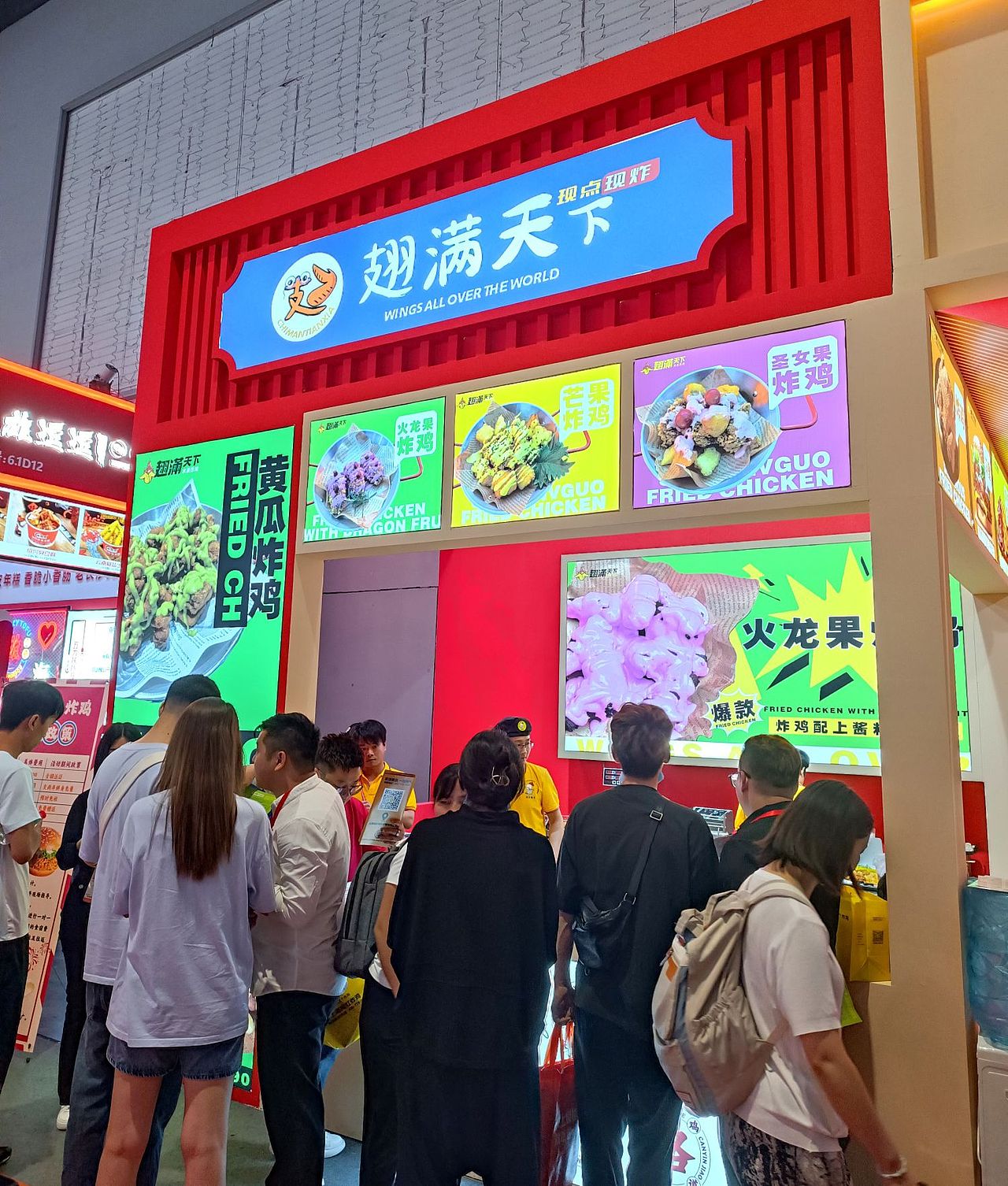大康战略-品牌日课：炸鸡（图ZMzQxNzI1Mzcy） - 商业空间设计 - 站酷设计师华与华方法研习社原创素材 - 站酷ZCOOL