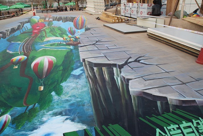 大型地面3d立体画 世界园艺博览会 3d地画绘制过程 博艺出品