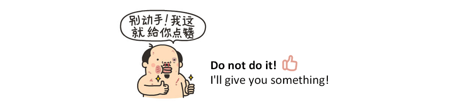 往期标志设计整理集合丨吉米哥