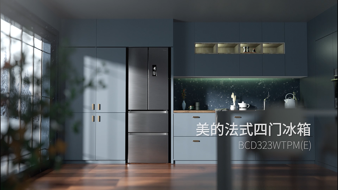 冰箱冰柜雪柜美的（图ZMjU2NzI2Nzc2） - 产品 - 站酷设计师DYsay原创素材 - 站酷ZCOOL