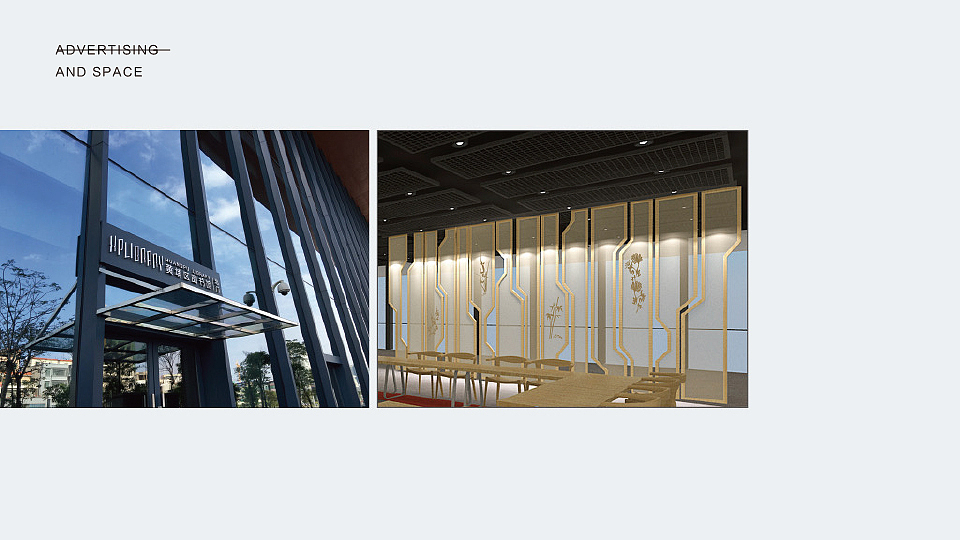 广州黄埔区图书馆