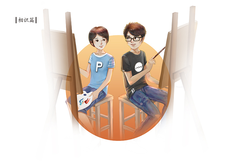 大事件之结婚（图ZNDA2NDg1MDg=） - 创作习作 - 站酷设计师Moba周原创素材 - 站酷ZCOOL