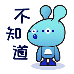 营销达人袋耳朵-阿里妈妈IP延展设计