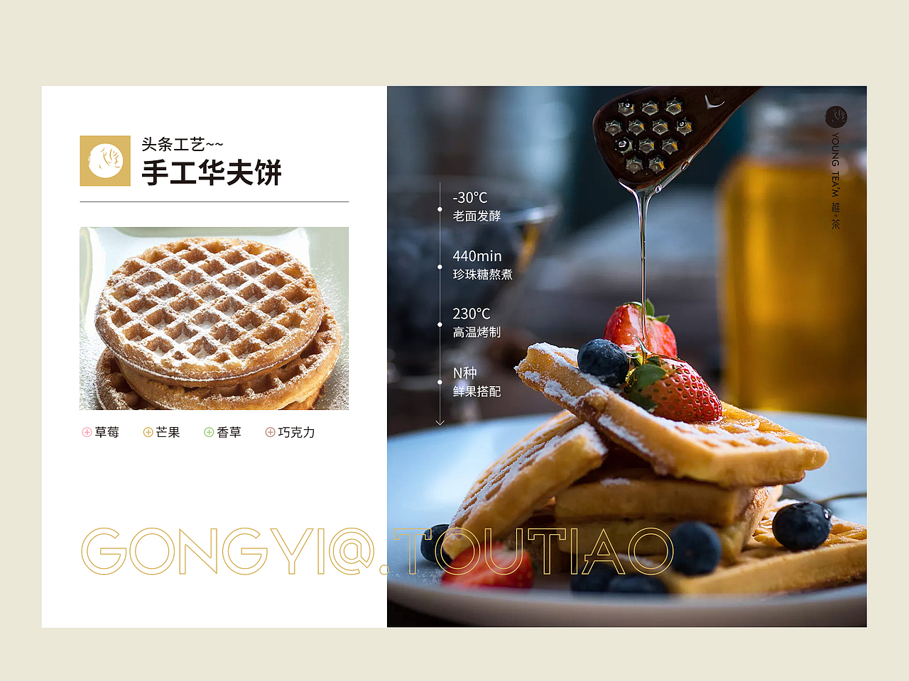 ipad端说明书（图ZMTMyNDM2OTU2） - PPT/Keynote - 站酷设计师1214053561原创素材 - 站酷ZCOOL