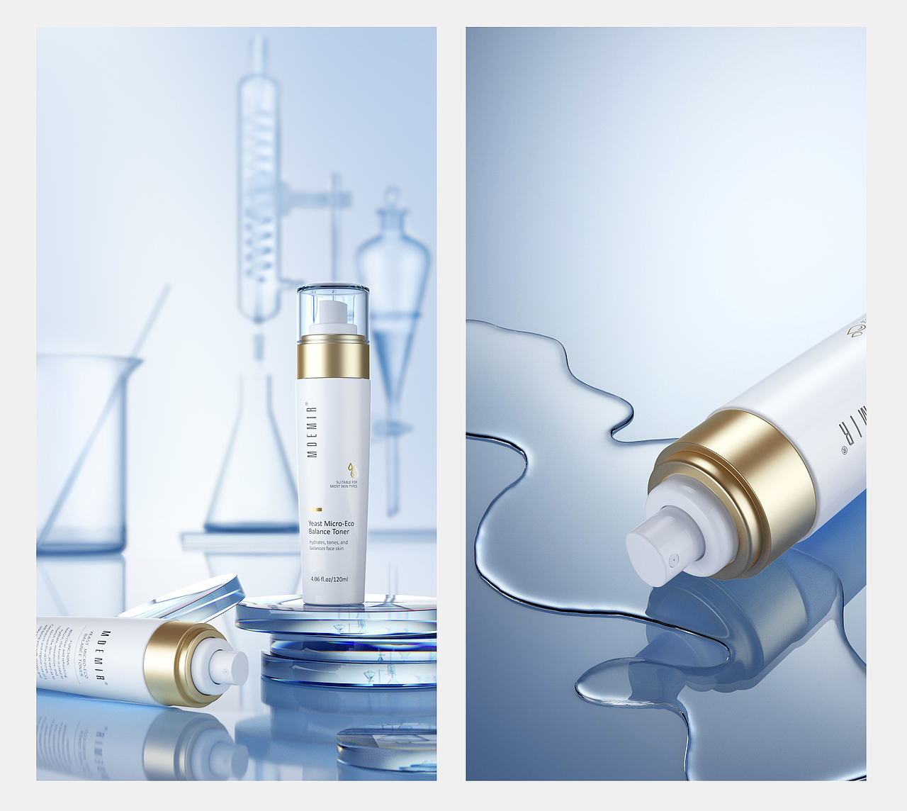 2020 | 产品渲染合集