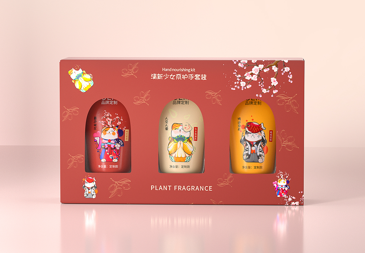 少女系列国潮护手霜包装设计（图ZMjkxNDIxODE2） - 产品 - 站酷设计师美芽Design原创素材 - 站酷ZCOOL