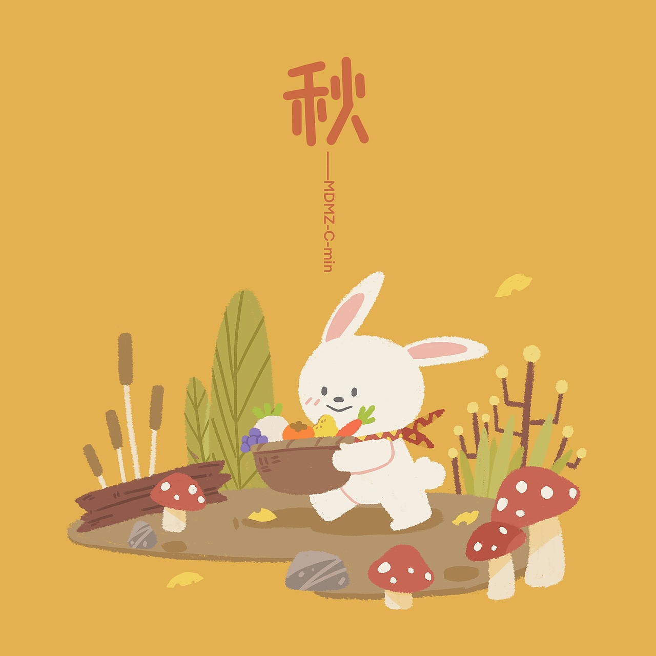 兔子的春夏秋冬