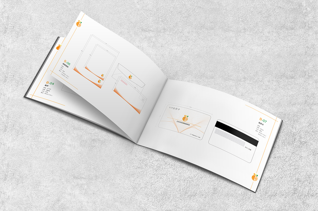 vis（图ZMTg2NjQ0OTY0） - 书籍/画册 - 站酷设计师肆壹贰原创素材 - 站酷ZCOOL