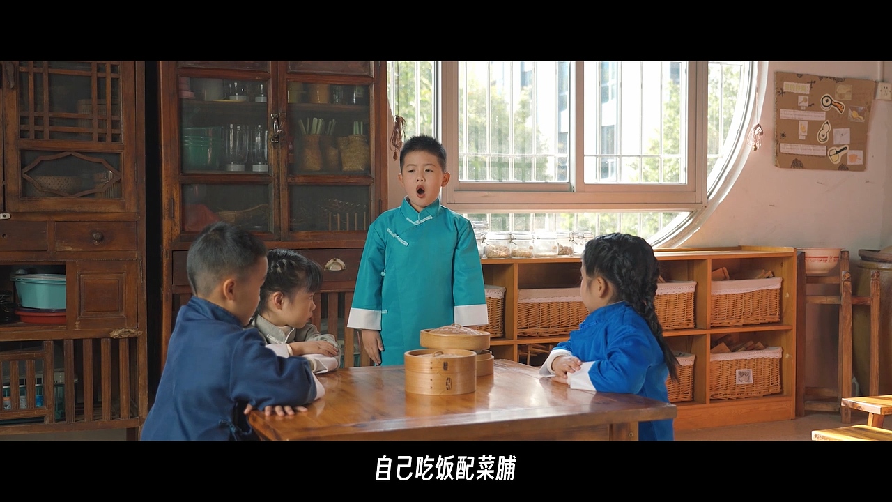 2023读册歌幼儿园一等奖《俺妈啰嗦》