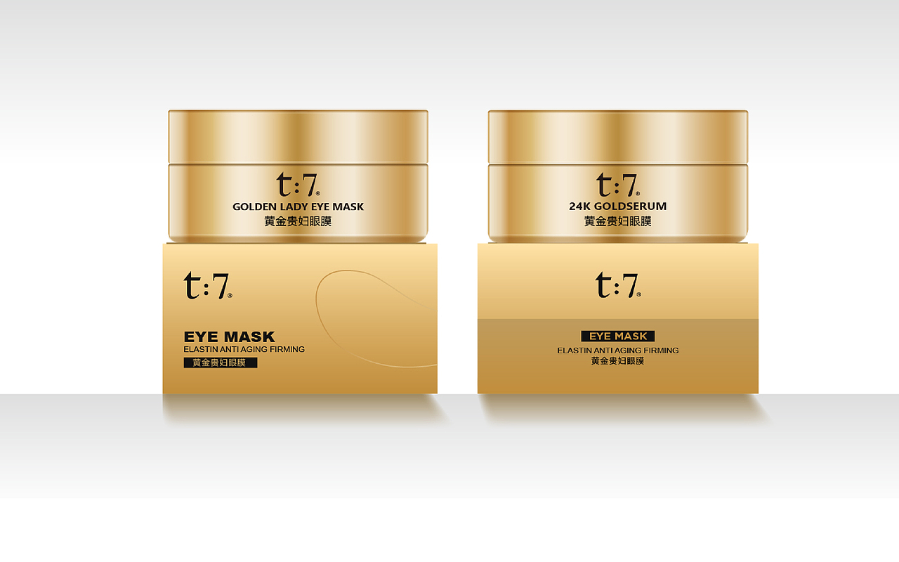 t7 | 黄金贵妇眼膜（图ZMjg2MTIzNzUy） - 包装 - 站酷设计师猫肌君原创素材 - 站酷ZCOOL