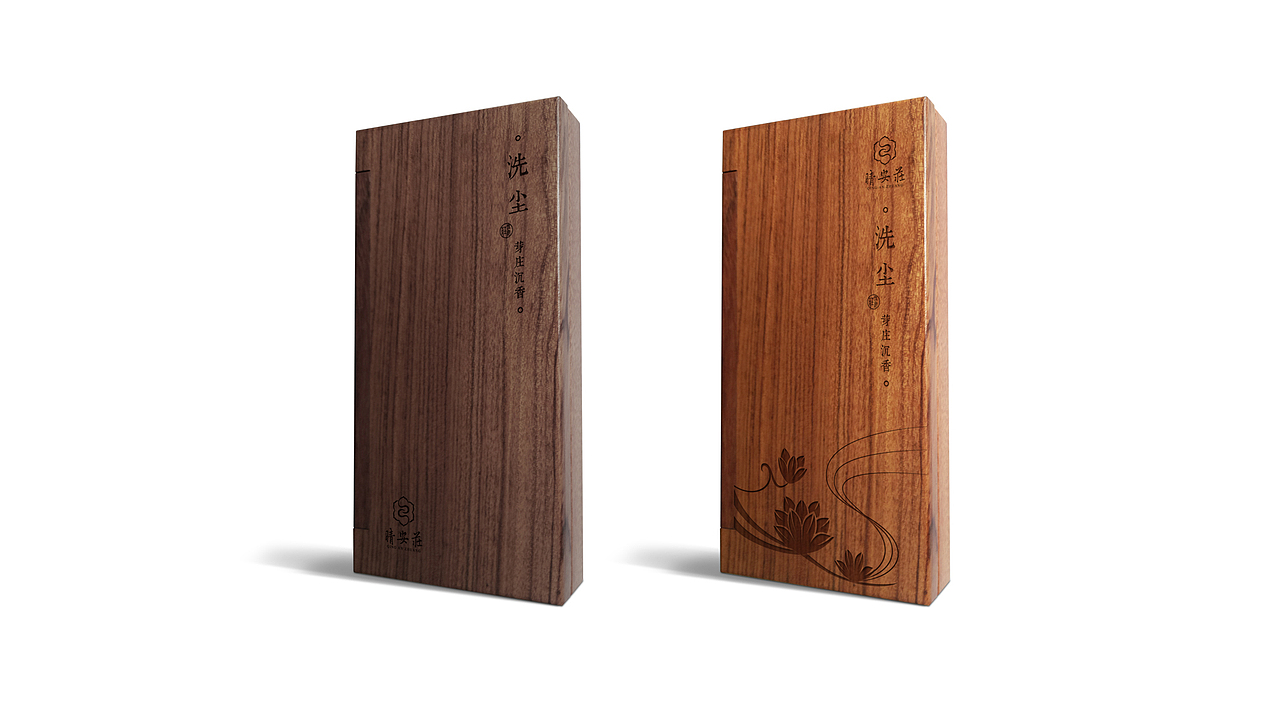 14年做的香道包装